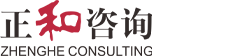 漓铁集团全面改革重大决策社会稳定风险评估项目-风险评估-浙江正和风险评估咨询有限公司